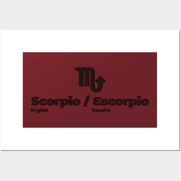 Scorpio's Power Colors- Black & Maroon Wall Art by MiamiTees305